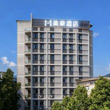 美豪酒店(潮州古城牌坊街店)