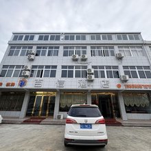 九成百信酒店
