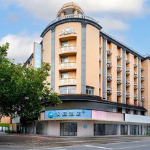 汉庭酒店(连云港新浦公园盐河巷店)