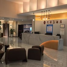 南丰巴里岛风情连锁酒店