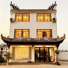 停云小筑民宿(齐云山店)