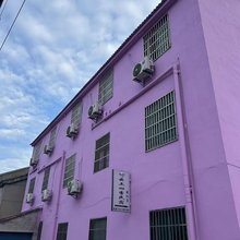云上四季民宿(溧阳店)