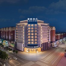 麗枫酒店(锦州义县店)