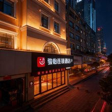 骏怡连锁酒店(城东区火车站店)