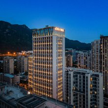 桔子酒店(福建省儿童医院化工路店)