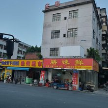 安心住宿(石龙店)