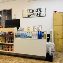 赞客青年旅舍