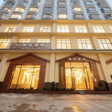 GAVAINN·伽佤客栈(景洪西双版纳勐泐大佛寺曼弄枫度假区店)