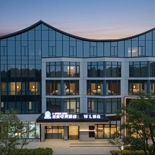 WL设计师酒店(象山天安路步行街店)