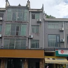 栖雾民宿