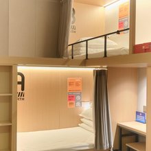 wohkoon者行孙酒店(北京学清路农业大学店)