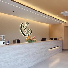 汉汐公寓(广州市桥西坊大院店)