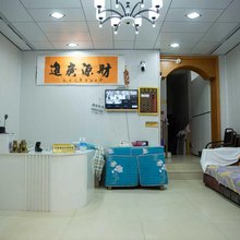 昭通韵琴酒店