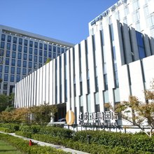 建国璞隐酒店(上海世博园梅赛德斯奔驰文化中心店)