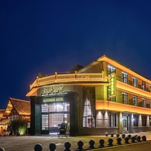 码头汇酒店(芙蓉古都黔阳古城店)
