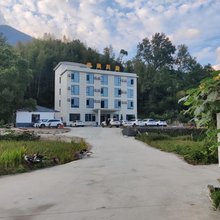 南枫民宿(武功山风景名胜区店)