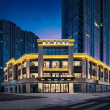 枫圣·星际酒店(义乌全球数贸中心国际商贸城店)