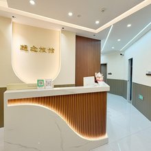想念旅馆酒店(长沙理工大学金盆岭校区黄土岭地铁站店)