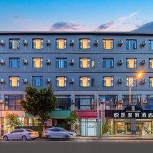 弥勒悦思度假酒店(湖泉生态园红河水乡店)
