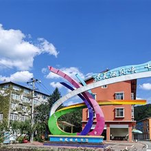 广元平乐客栈(平乐旅游景区店)