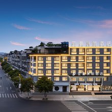 亚曼洲际酒店(义乌市中心医院鸡鸣阁店)