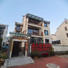 盘山长寿家园农家院
