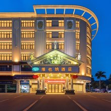 维也纳酒店(广州白云机场花都大道店)
