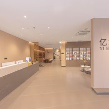 腾冲亿涵酒店