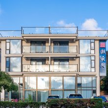 象山鑫潮云阁(中国渔村景区店)