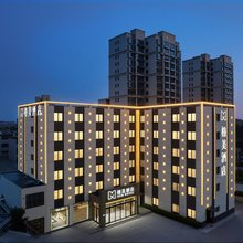 格美酒店(邹城火车站货场路店)