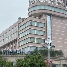 广元宾馆(高铁站店)