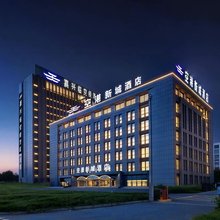 嘉兴空港新城酒店