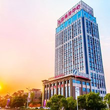 Zsmart智尚酒店(上饶新城吾悦广场店)