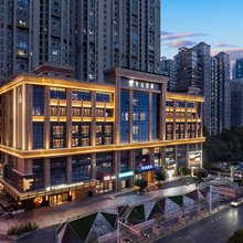 武汉省博物馆楚河汉街开元名都酒店