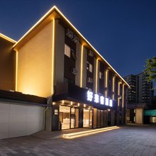 北京好来客酒店(杨庄地铁站店)