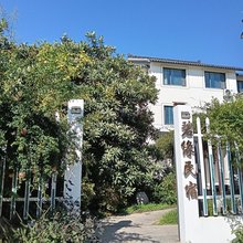 碧缘农家(太湖西山店)