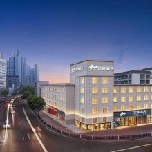 如家酒店·neo(襄阳人民广场天元四季城店)