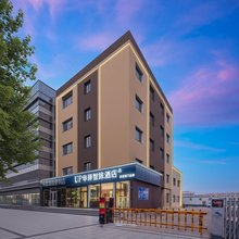 如家·UP华驿智旅酒店(唐山火车站东广场店)