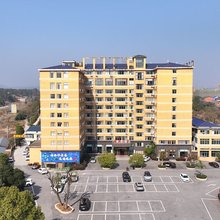 沁園栖酒店