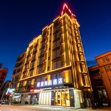 阳春阳润商务酒店(东湖广场店)