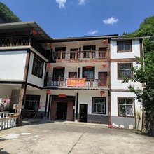 竹林香民宿