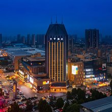 全季酒店(济宁金宇路龙贵购物广场店)