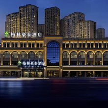 格林豪泰酒店(肥西董岗社区店)
