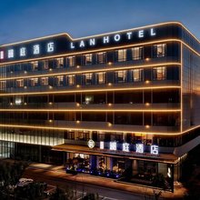 假日澜庭酒店(临沂兰华智慧物流园店)