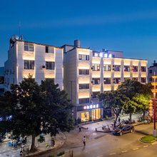 HY|红缘酒店(建水古城小火车店)