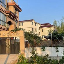 新昌西田山雨民宿(十九峰店)