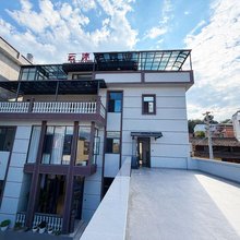 云沐庐民宿