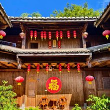 云水谣聚仙居土楼客栈