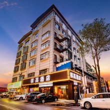 湘潭祺高酒店(易俗河凤凰中路店)