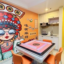 八天星麒公寓(广州奥园广场店)